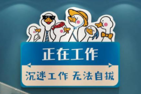 求职面试礼仪的基本要点