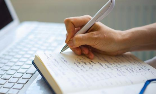 樊城区好益佳超市