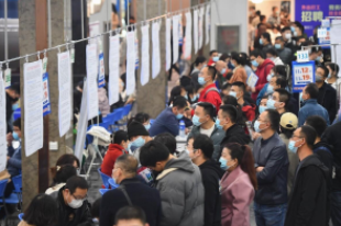 广州市佳纵业贸易有限公司