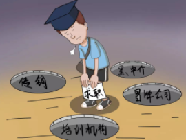 广州亚创供应链管理有限公司